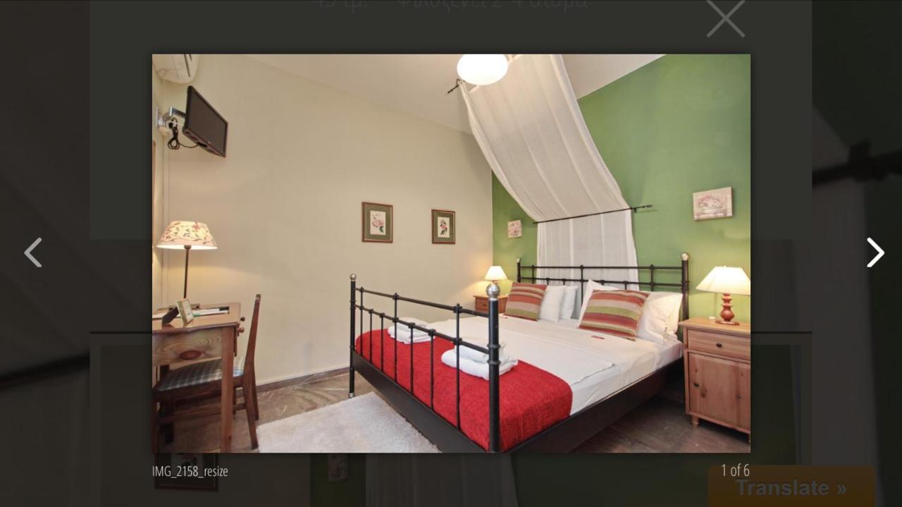 Aloe Luxury Apartments Порто-Хелі Екстер'єр фото